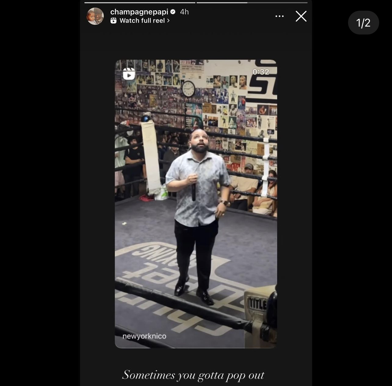 Drake Quotes Kendrick Lamar’s ‘Not Like Us’ Lyric In Reaction To Viral Lookalike